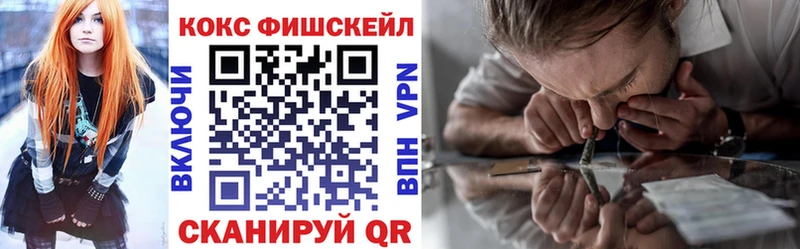 KRAKEN ONION  сколько стоит  Копейск  COCAIN Колумбийский 