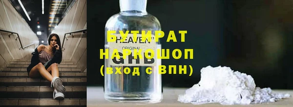 гидропоника Алзамай