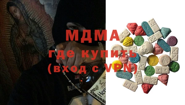 гидропоника Алзамай