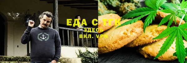 мет Алексеевка