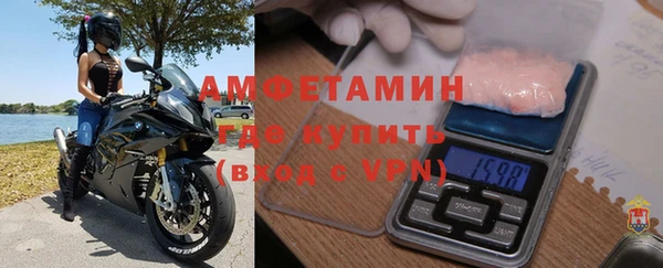 гидропоника Алзамай