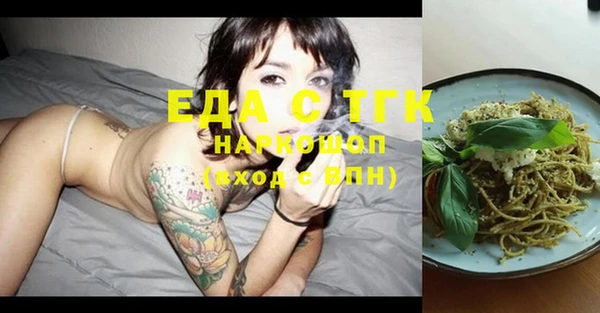 гидропоника Алзамай
